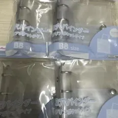 DAISO 3穴 バインダー
