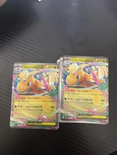 ポケモンカード約100枚まとめ売り