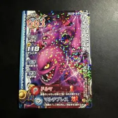 Item thumbnail for item eedcffef-030f-41ea-b519-d903ad20533d