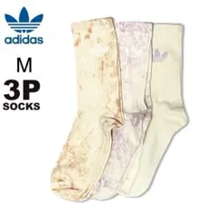 新品 3足組 adidas M アディダス タイダイ ソックス ミッドカット