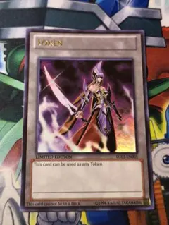 遊戯王　カイエン トークン 未開封 TKN3-JP001 遊戯王】 冥府の使者カイエントークン TKN3/ノー の通販 - カーナベル