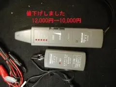 Panasonic BT4100 配線チェッカー - メルカリ