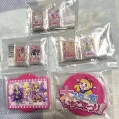 めろ様 リクエスト 2点 まとめ商品