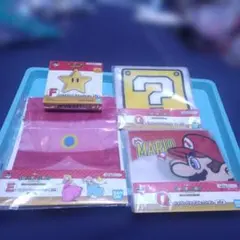 一番くじスーパーマリオ E.F.G賞4点セット