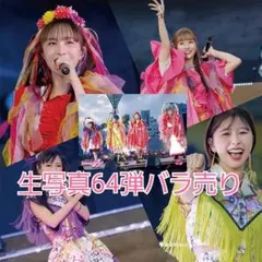 2025年最新】ももいろクローバーzの人気アイテム - メルカリ