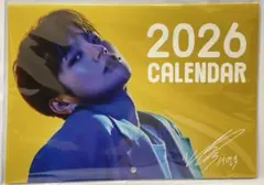 ソイングク　2026年　カレンダー