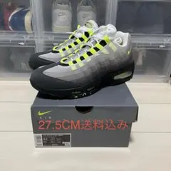 NIKE AIR MAX 95 BIG BUBBLE NEON イエローグラデ