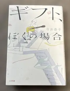 はおはお様 リクエスト 4点 まとめ商品