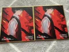 東京喰種ex入場者特典