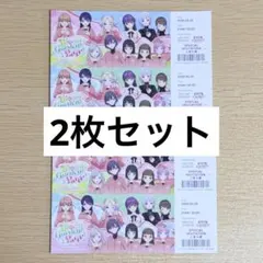 ゲーマーズ ラブライブ 蓮ノ空 ライブ招待券風 ポストカード 2枚セット