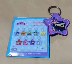 たまごっちカフェ　カプコン　プチプチおみせっち　刺繍キーホルダー　ござるっち