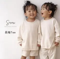 araiさんROOMコラボ　SOWAN 長袖Tシャツ