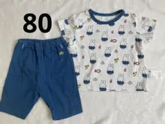 ミッフィー柄 ベビーパジャマ 80cm UNIQLO