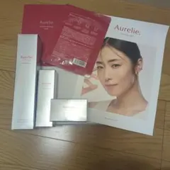 Aurelie スキンケアセット