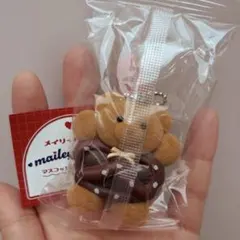 メイリーパーラー ガチャ　プリッツェルクッキーのくまちゃん