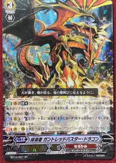 Aaaya@即日-翌日発送様 リクエスト 4点 まとめ商品