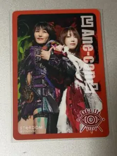 鹿島沙希　朱里　ときわ亭　トレーディングカードのサムネイル