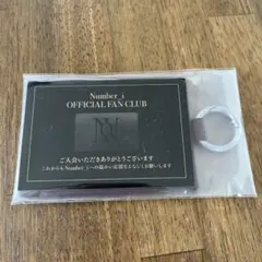 Item thumbnail for item aabf7b2c-b954-4aeb-ad67-5716efa30146