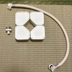 因幡電工 かさ上げ台 給水ホース75cm 洗濯機 アタッチメント ふんばるマンのサムネイル