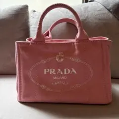 p*k様 PRADA カナパ