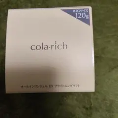 チャッキー様 リクエスト 2点 まとめ商品