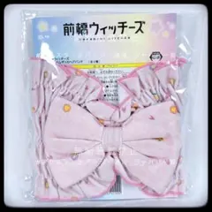 前橋ウィッチーズ プラチナムザッカヘアバンド