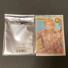 にじさんじ 宇佐美リト 2周年 特典カード