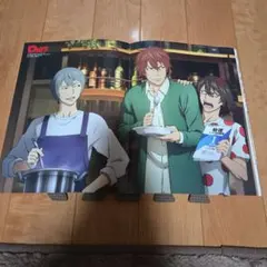 『DAYS（デイズ）』両面ポスター