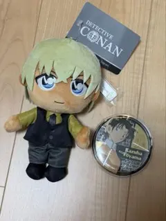 名探偵コナン ユニバ ぬいぐるみ バーボン 安室透