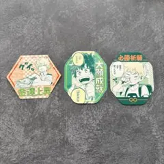 ヒロアカ　お守りステッカー　3点セット