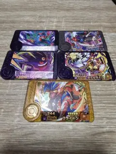 ポケモンフレンダ　セット