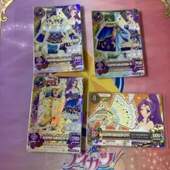 アイカツカード　ミステリアスヴァルゴ　セクシー　Love Moonrise