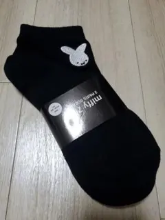 Item thumbnail for item 62e1ad36-86fb-43ec-8dac-d5e677a02a33