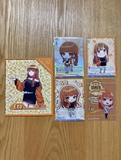 カラフルピーチ【えとさん】まとめ売り