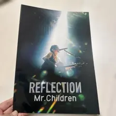 【希少】REFLECTION Mr.Children ツアーパンフ