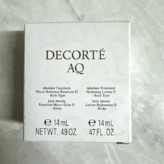 コスメデコルテ AQ アブソリュート ローション&エマルジョン