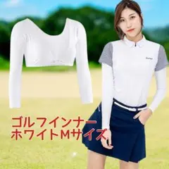 ゴルフウェア レディース Ｍ２way ゴルフ　インナー 日焼け防止 メッシュ
