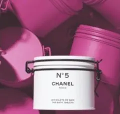 【CHANEL】100周年記念特別限定品N°5＆CHANCEバスタブレットセット