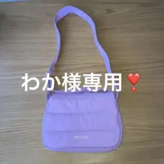 beyond the vinesのサムネイル