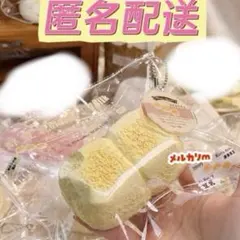 今週のみ 匿名配送 kevin スクイーズ 豆乳 新作 コピペ×