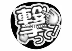 Item thumbnail for item 2cb8c59c-4857-4c93-bec4-6ef8f6bbf949