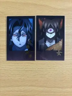 2026年最新】鬼舞辻無惨 の人気アイテム - メルカリ