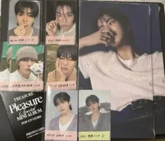 treasure pleasure ジェヒョク　特典　トレカ　まとめ売り