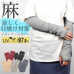 Item thumbnail for item 806c8b32-8e4e-4537-aba7-6b54b34af683