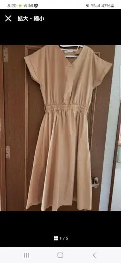 ショコラフィネローブ　ワンピース