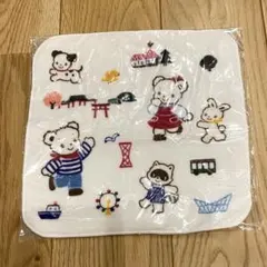 ファミリア　タオルハンカチ