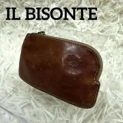 IL BISONTE（イルビゾンテ）本革コインケース　キーホルダー付き　キャメル