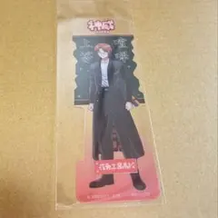 美品】銀魂 キャラ目覚まし時計 万事屋 ボイスアラームクロック - メルカリ