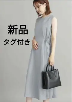 Doors ノースリーブロングワンピース　サイドギャザー　アーバンリサーチ