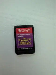 Nintendo Switchポケットモンスターバイオレット